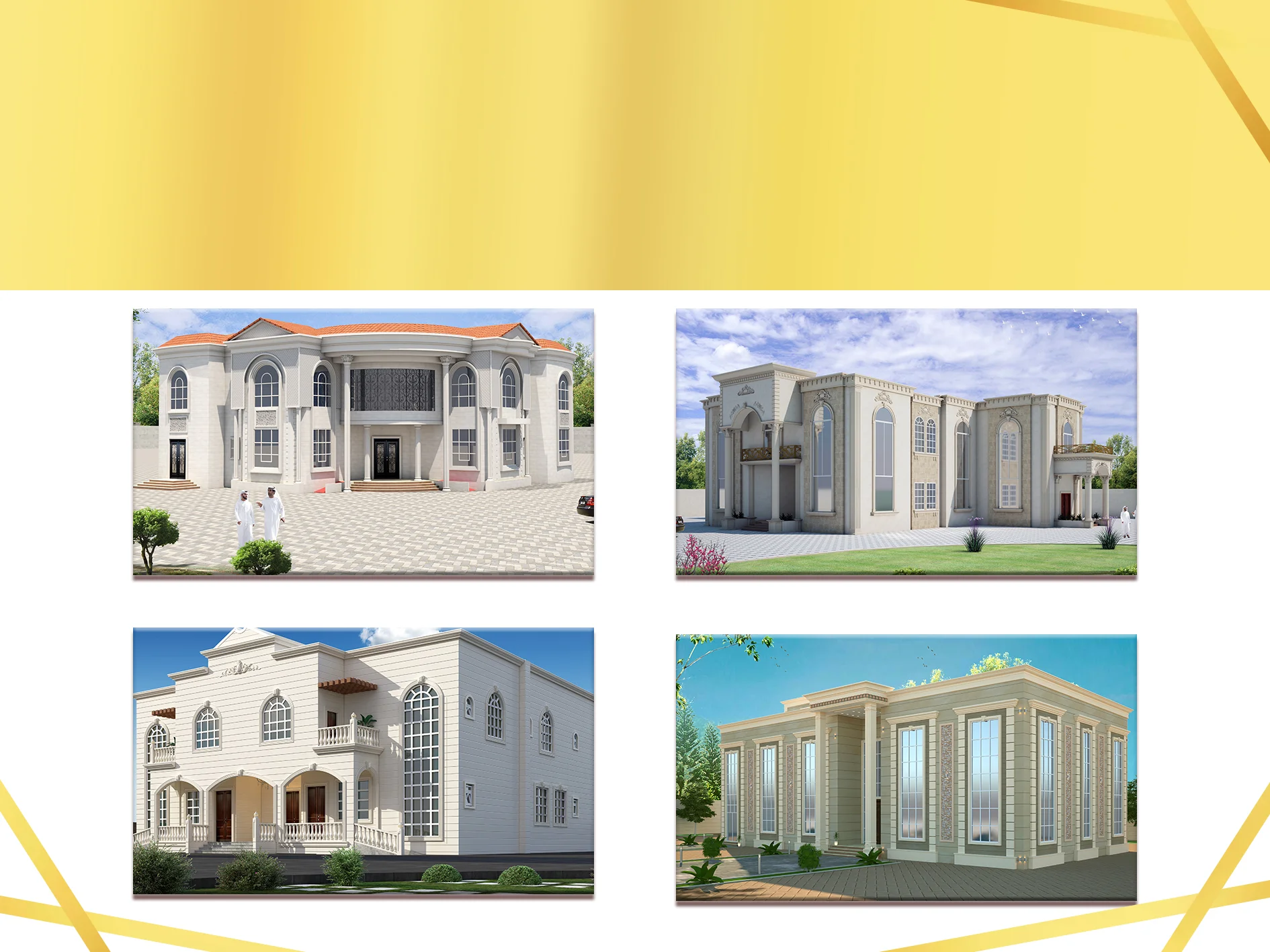 portfolio_four_title